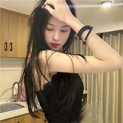 她和她的他们