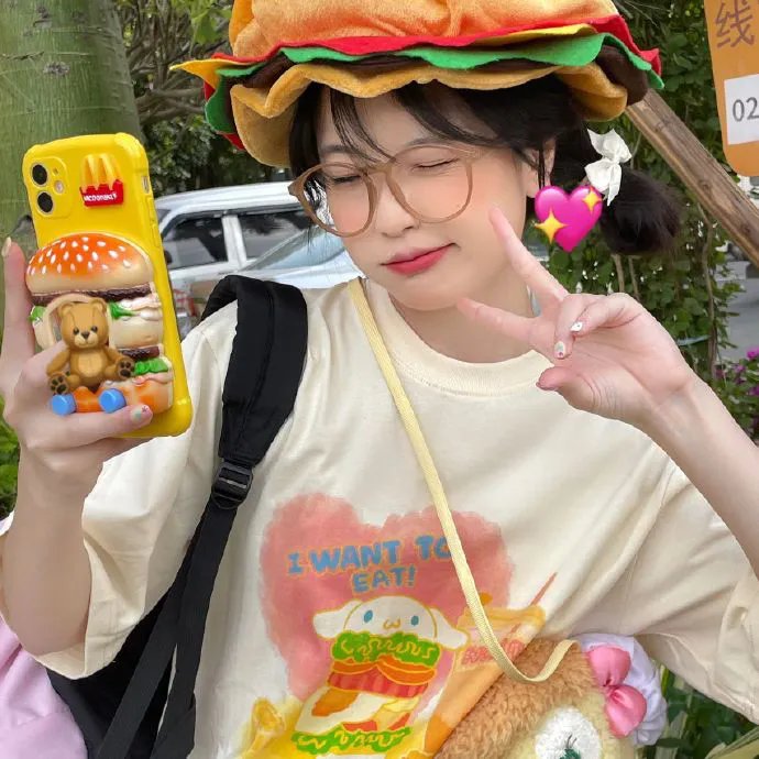打倒他们